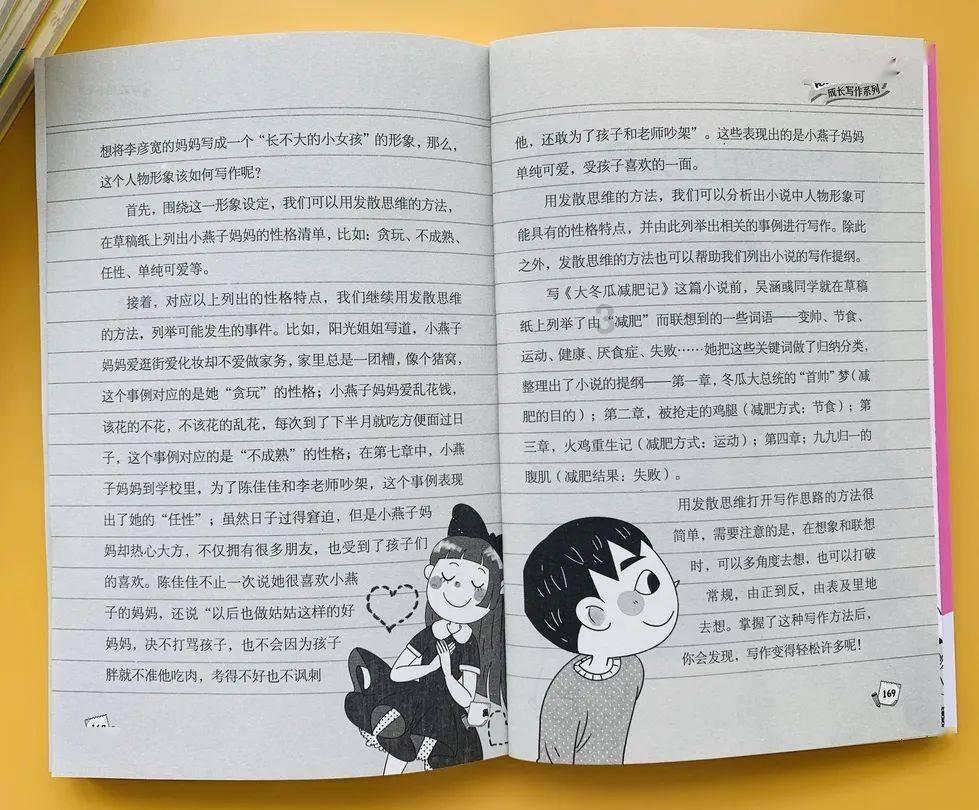 面发的好好的!为什么蒸了四十分钟还是发的生面？