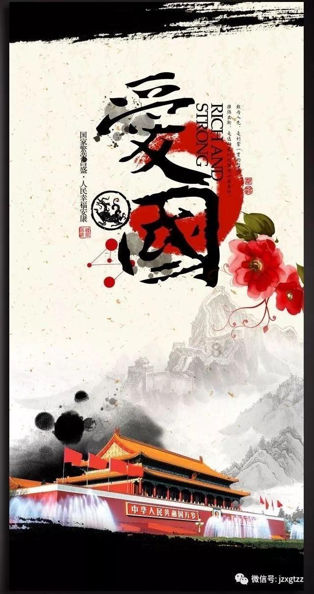解锁知识共享,加入30岁能不能吃饭?知识星球平台