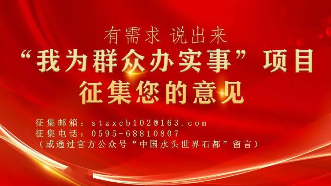 带你发现冷知识的