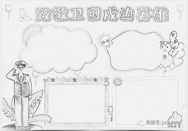 人类的历史和生物的历史和地球的历史互相之间有什么关系?-你的即时问答平台